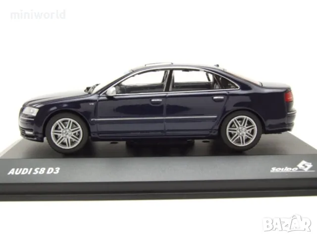Audi S8 D3 2010 - мащаб 1:43 на SOLIDO моделът е нов в PVC дисплей-кейс, снимка 3 - Колекции - 42267996