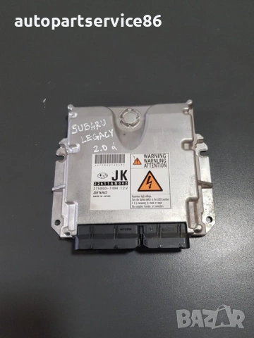 Блок за управление на двигателя (ECU) за Subaru Legacy 2.0D (2008) 275800-7494 22611AN042
