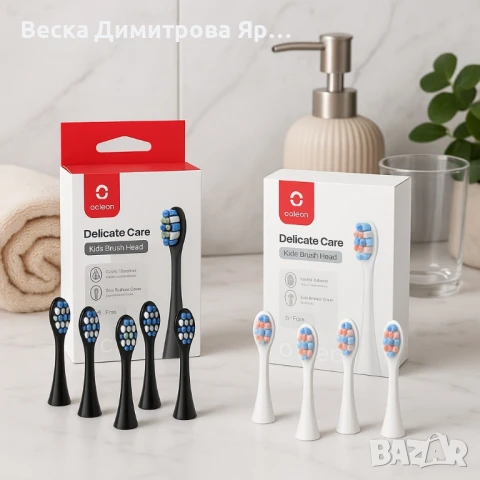 Накрайници за четка за зъби Oclean Kids P3К1-6, P3К8-6, 6 броя, снимка 6 - Други - 51416075