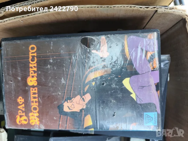Видео касети оригинални , снимка 8 - Други жанрове - 55910784