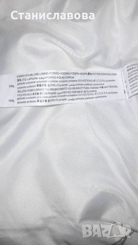 Дамско яке Bershka, снимка 8 - Якета - 39333634