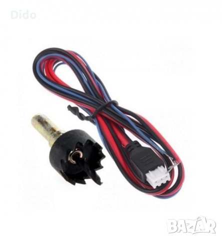 Парктроник за автомобил с 8 сензора, снимка 3 - Аксесоари и консумативи - 38240654