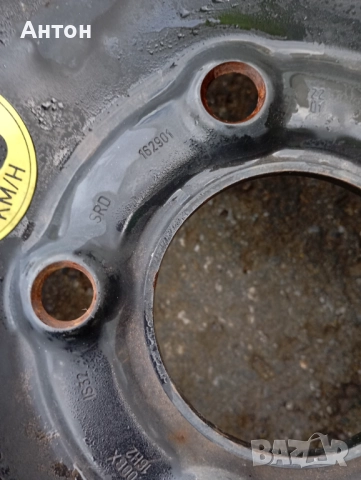 Патерица 16цола за БМВ 115/90/16, снимка 3 - Гуми и джанти - 52397798