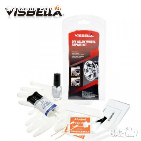 VISBELLA Комплект за Възстановяване и Ремонт на Алуминиеви Джанти