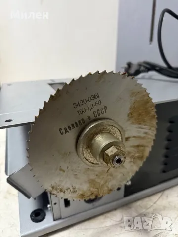 Руска машина абрихт/циркуляр УБДН - 5, снимка 5 - Циркуляри - 48651842