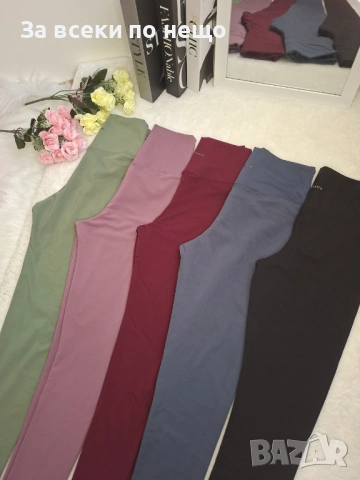 Oysho Дамски Ватиран Клин - Налични Различни Цветове Код BS-70, снимка 5 - Клинове - 51828915