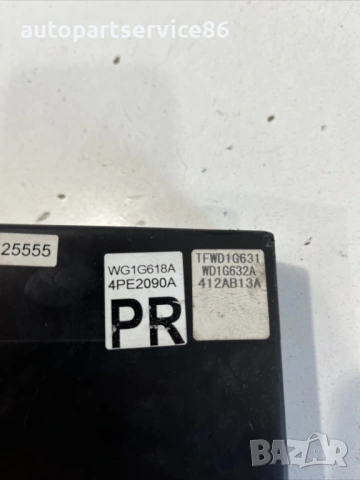 Блок за управление ECU за Nissan Pathfinder 2.5 DCI (2009) VG1G618A, снимка 2 - Части - 54341759