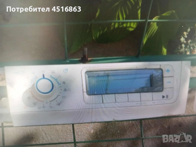 Платка за пералня Electrolux EWF 127570 W