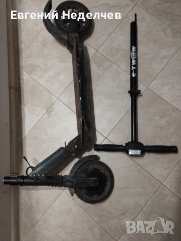 Електрическа тротинетка E-TWOW S2 BOOSTER - 500W - не работи, снимка 3 - Скейтборд, ховърборд, уейвборд - 53912969