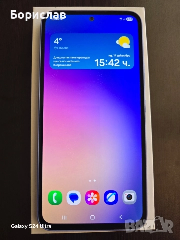 Samsung Galaxy A54 Гаранция, снимка 4 - Samsung - 52793767