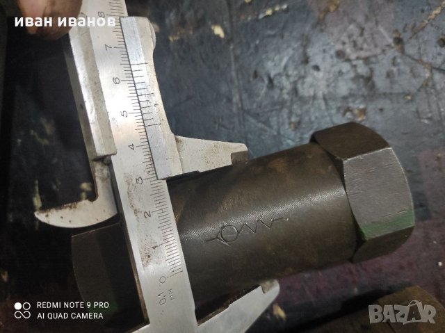 Клапани Масло Вода Въздух , снимка 4 - Подемници - 34081574