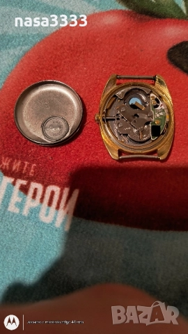 часовник за части , снимка 3 - Мъжки - 52059601