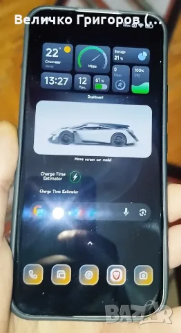Redmi Note 15+ PRO 512GB 5G НОВ, снимка 6 - Xiaomi - 56461528