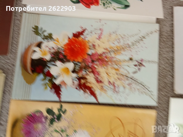 Руски поздравителни картички, снимка 11 - Колекции - 52413797