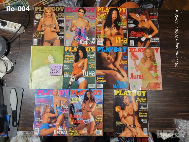Playboy колекция списания – по 7 €  бройката. , снимка 3 - Списания и комикси - 56277780