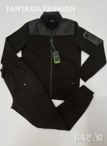 Мъжки комплект Екип Boss