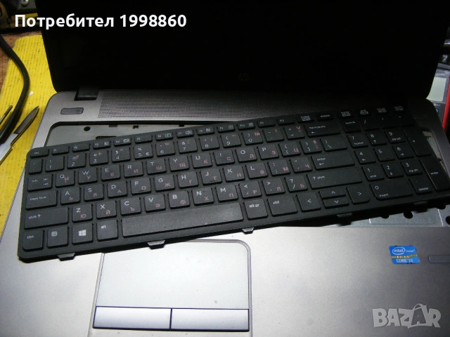 Лаптоп за части HP ProBook 450 G0, снимка 8 - Части за лаптопи - 53294160