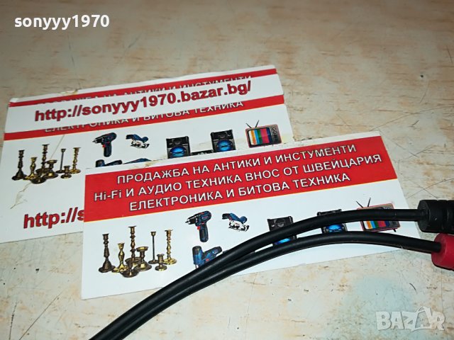 ПЕТИЦА/ЧИНЧОВЕ-ПРЕХОД 2907221959, снимка 7 - Други - 37536908