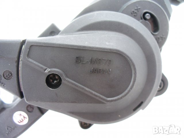 Shimano SLX SL-M670 2/3-speed команда за велосипед, предна - лява, снимка 8 - Части за велосипеди - 35423029