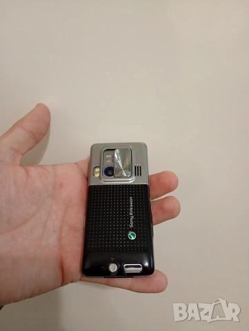 Sony Ericsson C702 Cybershot бг меню, снимка 9 - Sony Ericsson - 53086742
