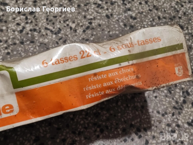 Нов комплект чаши за кафе france arcopal, снимка 5 - Чаши - 51972749