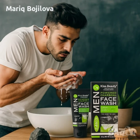 Дълбокопочистващ гел за лице с алое и черен въглен за мъже , снимка 1