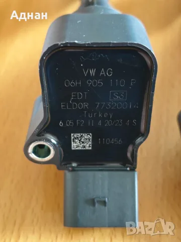 Запалителна бобина за VW / Audi / Škoda / SEAT 06H905110P