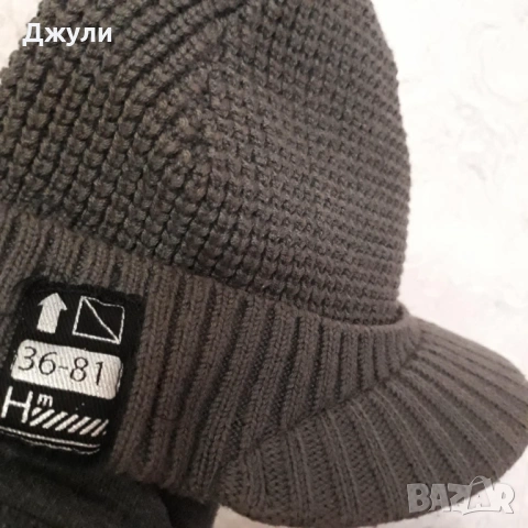 H&M Лот сиви Шапки, снимка 7 - Шапки - 53056907