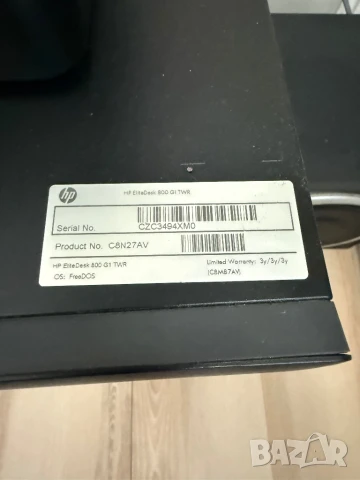 Геймърски компютър, снимка 4 - Геймърски - 51150877