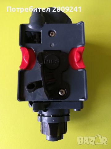 Група за delonghi magnifica