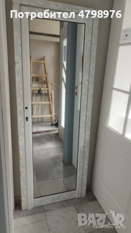 Алуминиева врата 66 / 178 см, бяла