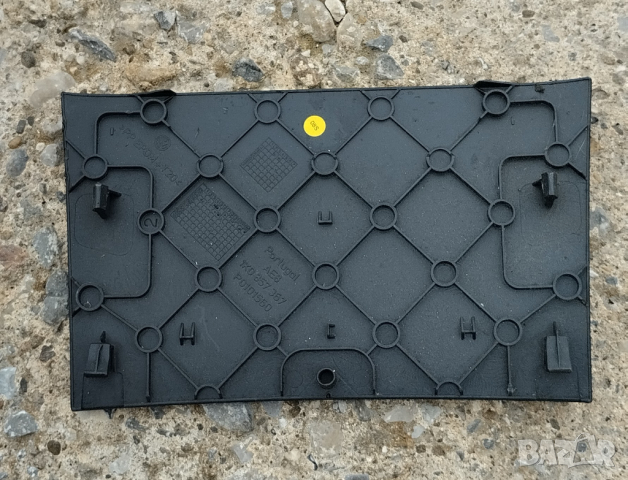 капаче на таблотоVW Golf V- 1K0857367, снимка 4 - Аксесоари и консумативи - 44529023
