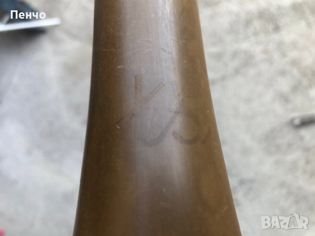 стар кларинет "Xp" за стената, снимка 12 - Антикварни и старинни предмети - 51569560