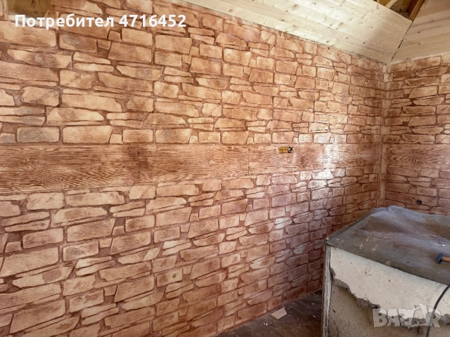 Щампован шлайфан бетон топ, снимка 8 - Други - 53191916