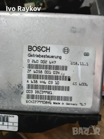 Компютър скорости за MERCEDES VITO W638 , 6384460310 0260002647, снимка 2 - Части - 56152152