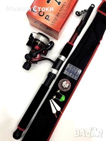 Рибарски комплект за дъно и плувка 3метра ( Всичко включено от снимките ) Модел 8, снимка 2 - Въдици - 40861388