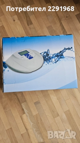 Йонизатор за детоксокация на тялото