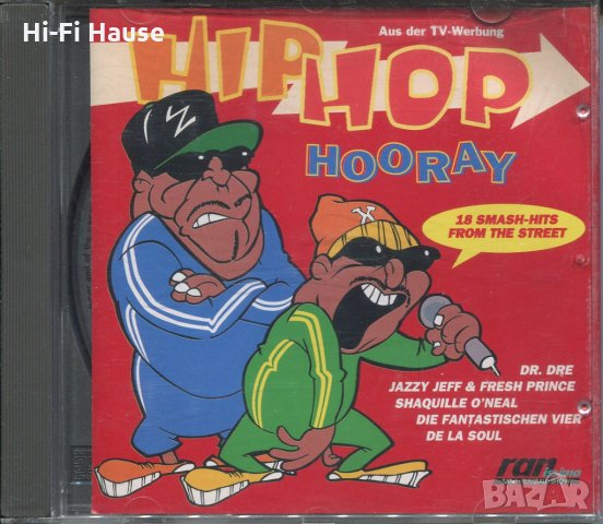 Hip Hop - Hooray