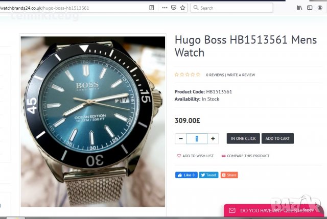 HUGO BOSS Ocean Edition - прекрасен часовник, снимка 11 - Мъжки - 34252425