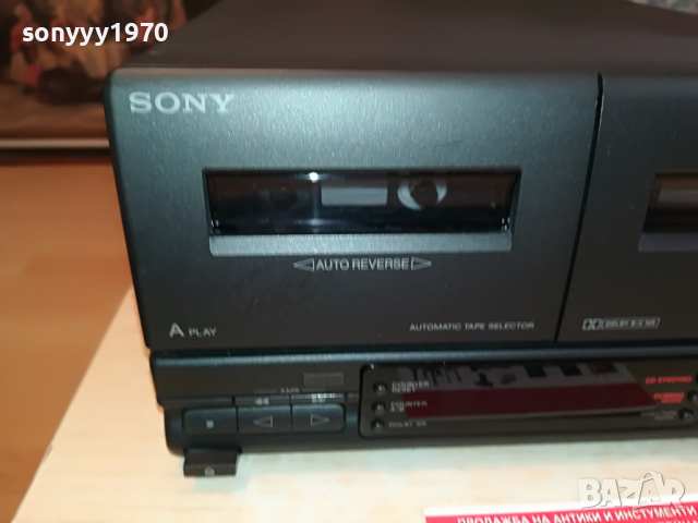 SONY TC-H3800 DECK-MADE IN JAPAN-ВНОС SWISS 0804221323, снимка 9 - Декове - 36387376