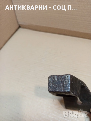 Соц Стара Кована Тесла 0.520кг. НОМЕР 103., снимка 5 - Антикварни и старинни предмети - 53878863