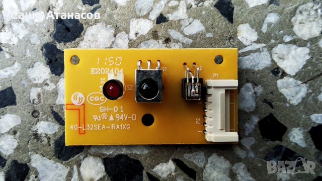 HANNspree HSG1210 с дефектна матрица , 40-P081C0-PWD1XG , 40-MT1082-MAC2XG , SSL320_0E2B ,LTA320AN01, снимка 14 - Части и Платки - 30825410