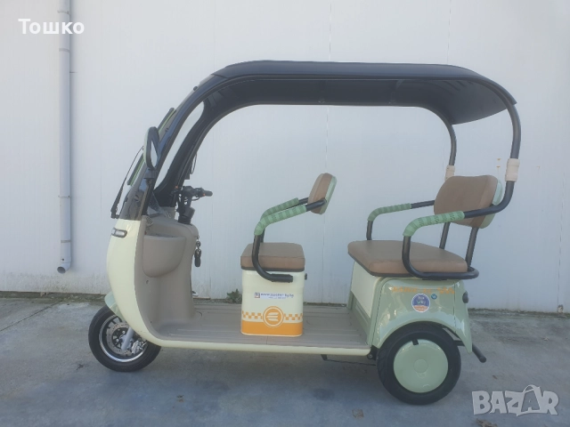 Електрическа триколка EcoWay XC с покрив, снимка 4 - Мотоциклети и мототехника - 52636495