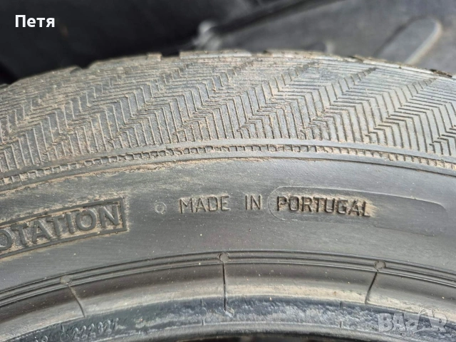 4бр гуми зимни Gislaved 225/55/17, снимка 5 - Гуми и джанти - 53051476