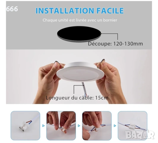 6 броя 12W LED лунички, регулируеми 3000K/4000K/6000K, снимка 6 - Лед осветление - 54158542