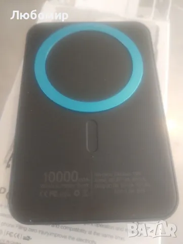 магнитно безжично зареждане за серия iPhone 14/15/13/12, преносимо зарядно устройство 22,5 W 20 W PD, снимка 7 - Външни батерии - 47321925