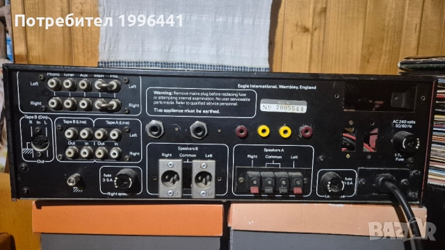 Усилвател EAGLE A6400, снимка 5 - Ресийвъри, усилватели, смесителни пултове - 52313460
