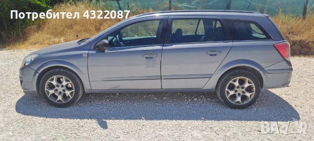 Opel Astra 1.9 CDTI, снимка 3 - Автомобили и джипове - 51029284