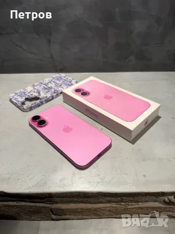 КАТО НОВ Iphone 16 Pink + подарък, снимка 3 - Apple iPhone - 56420120