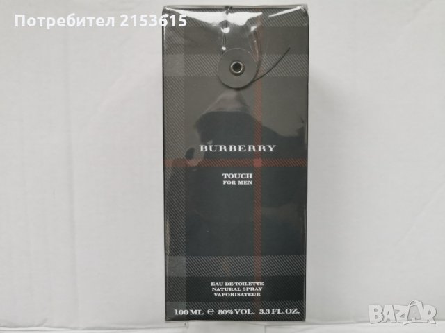  burberry touch Eau De Toilette 100ml made in france , снимка 4 - Мъжки парфюми - 35161662